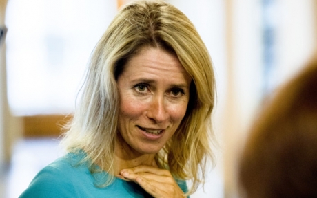 0,25% din PIB pentru Ucraina. `Mișcarea care ar putea asigura victoria armatei ucrainene`